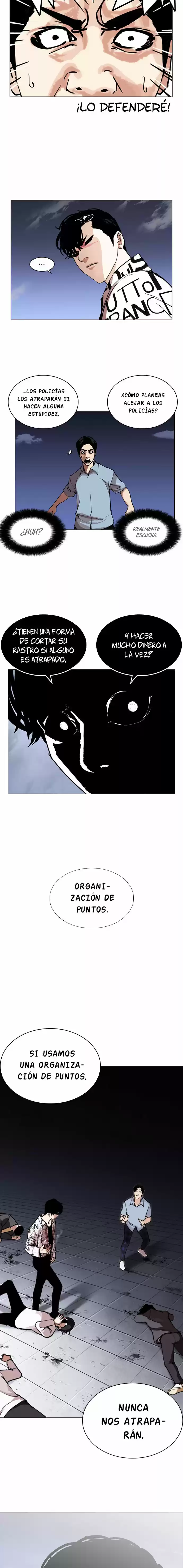 Lookism capítulo 243, página 12