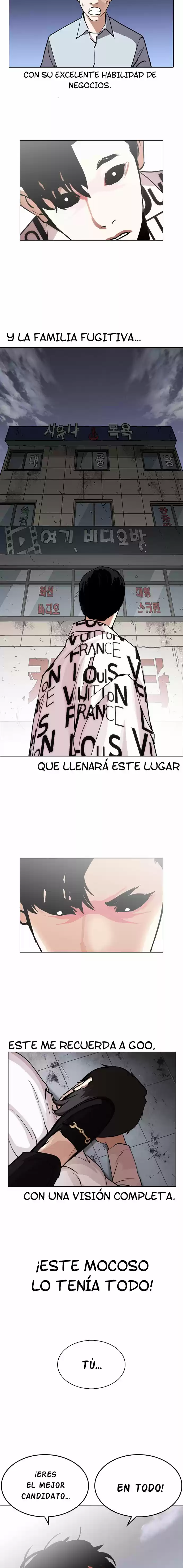 Lookism capítulo 243, página 15