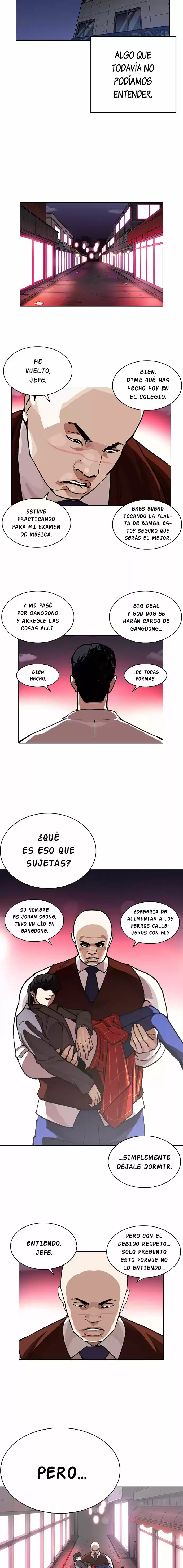 Lookism capítulo 243, página 17