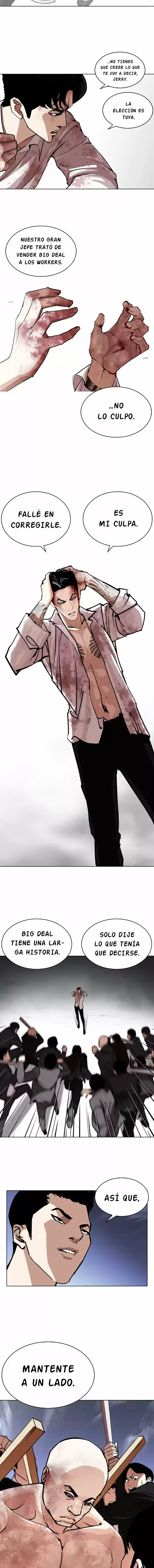 Lookism capítulo 244, página 5