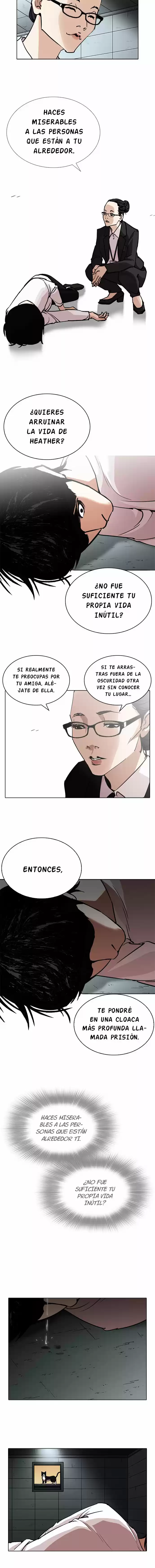 Lookism capítulo 245, página 5