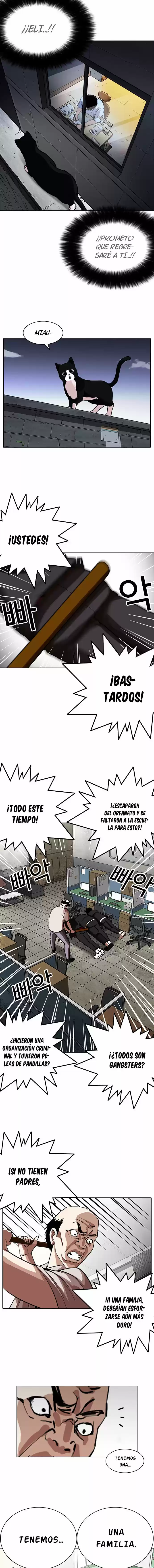 Lookism capítulo 245, página 7