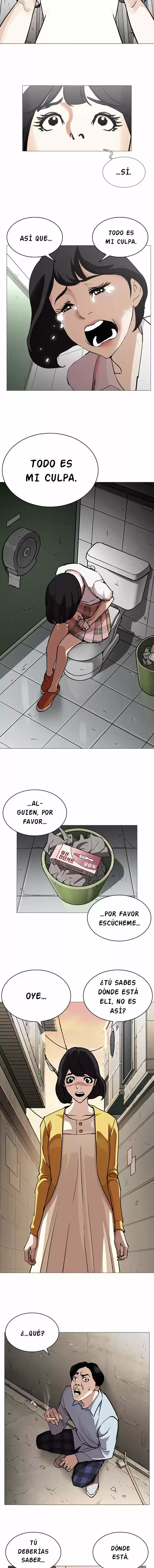Lookism capítulo 245, página 12