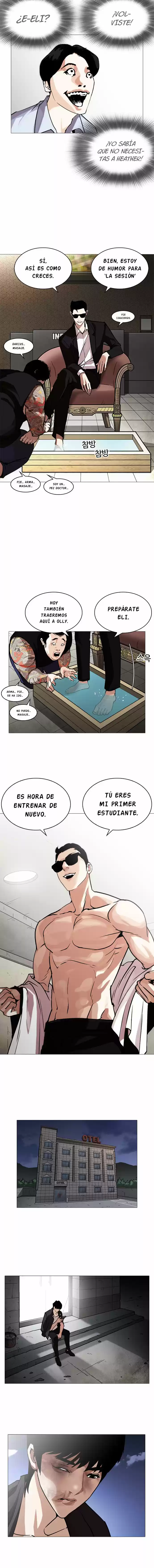Lookism capítulo 245, página 16