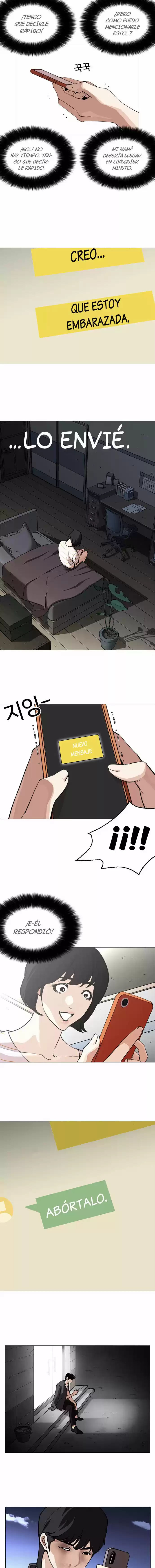 Lookism capítulo 245, página 18