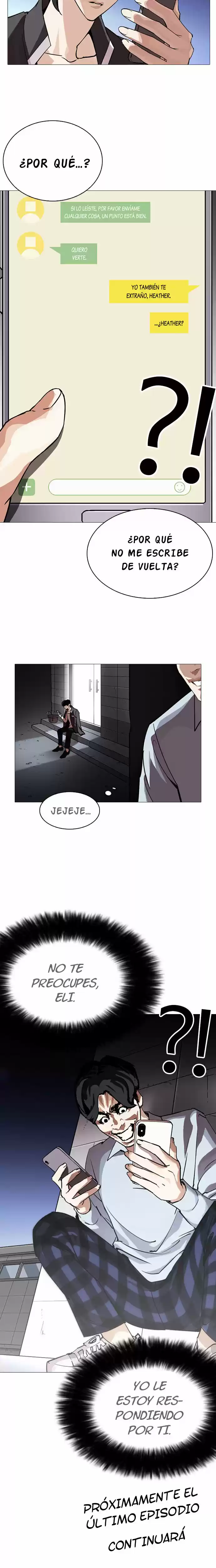Lookism capítulo 245, página 19