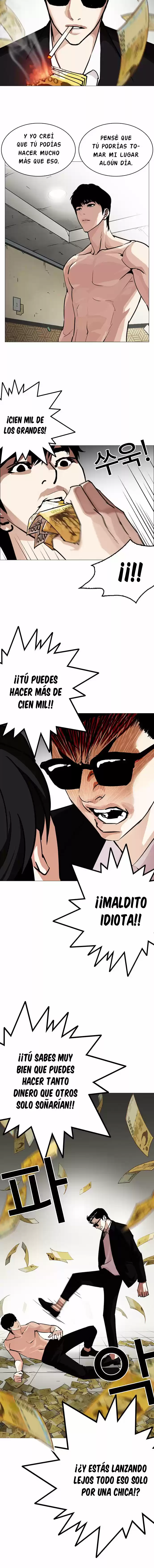 Lookism capítulo 246, página 15
