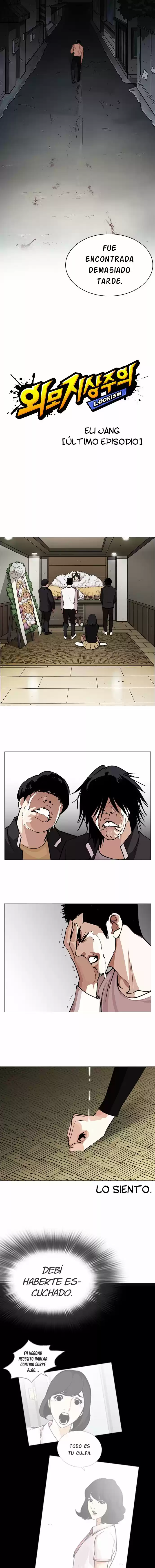 Lookism capítulo 247, página 5