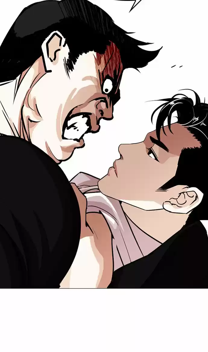 Lookism capítulo 247, página 20