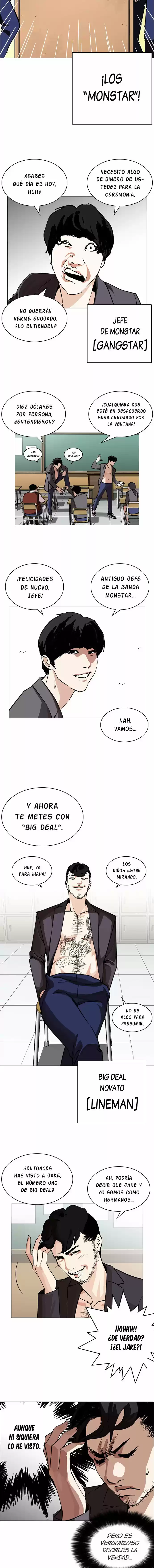 Lookism capítulo 248, página 17