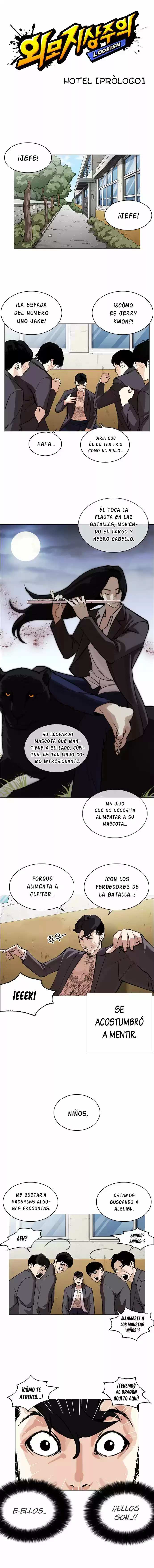 Lookism capítulo 249, página 6
