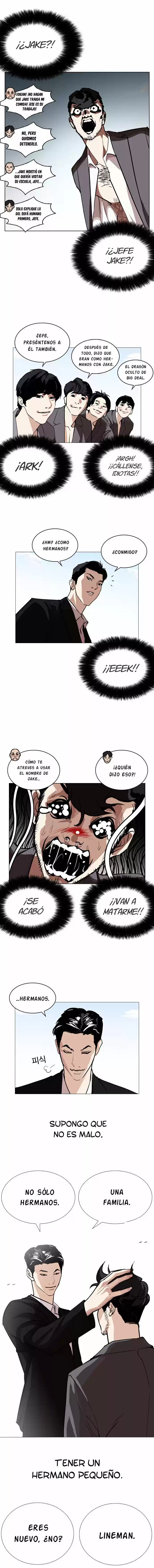 Lookism capítulo 249, página 12