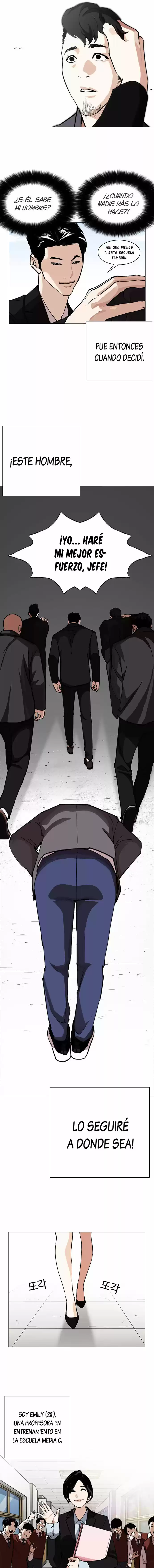 Lookism capítulo 249, página 15