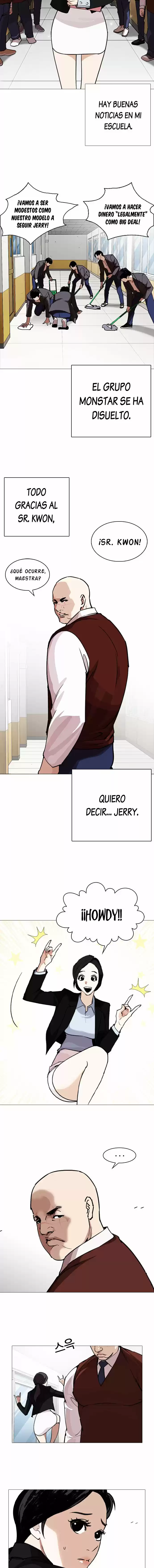 Lookism capítulo 249, página 17