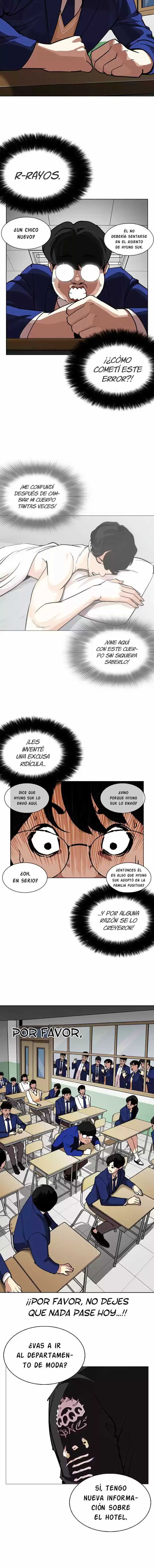 Lookism capítulo 249, página 32