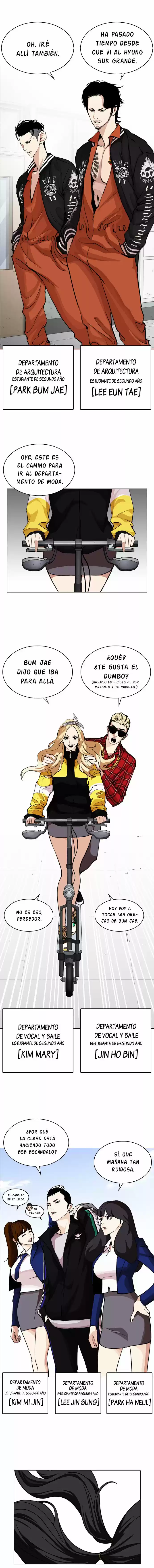 Lookism capítulo 249, página 34