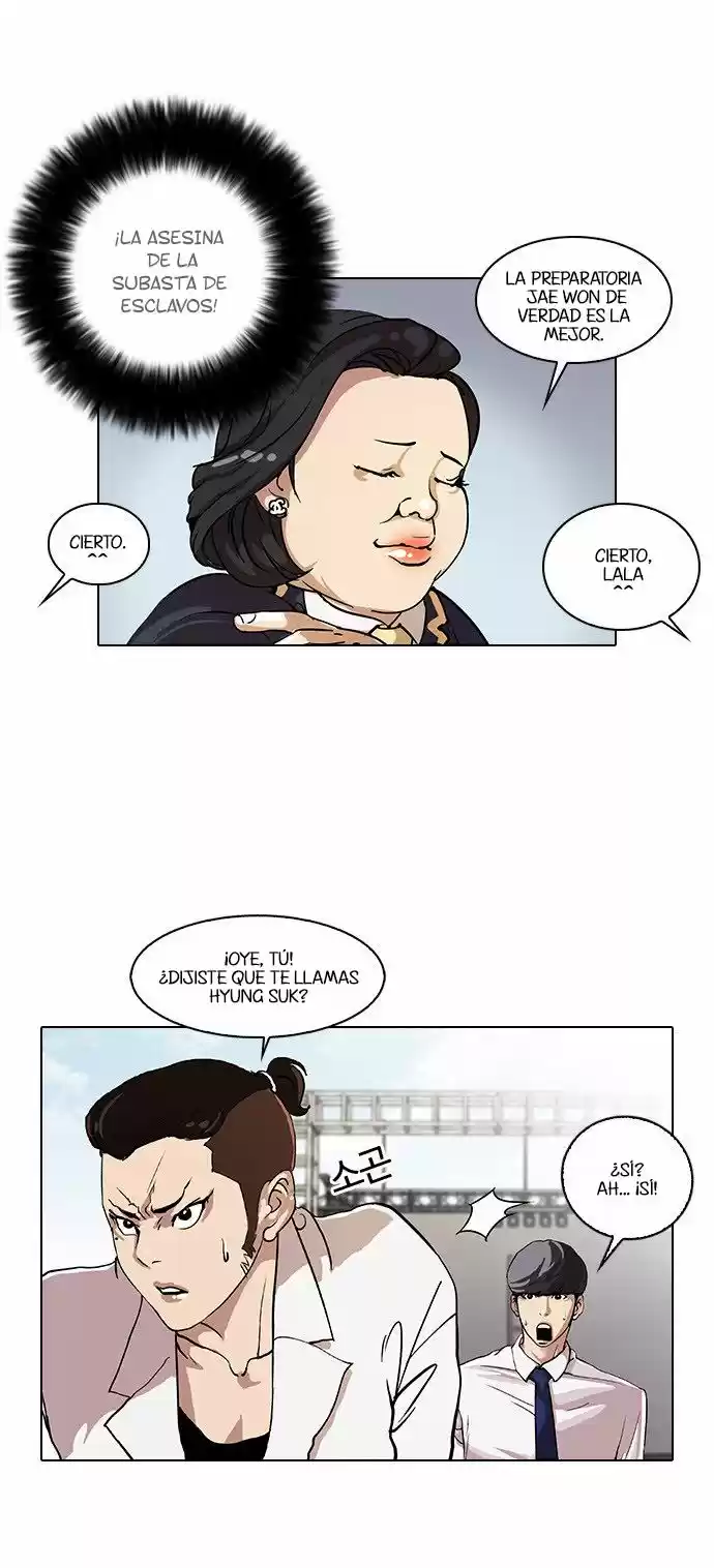 Lookism capítulo 25, página 4
