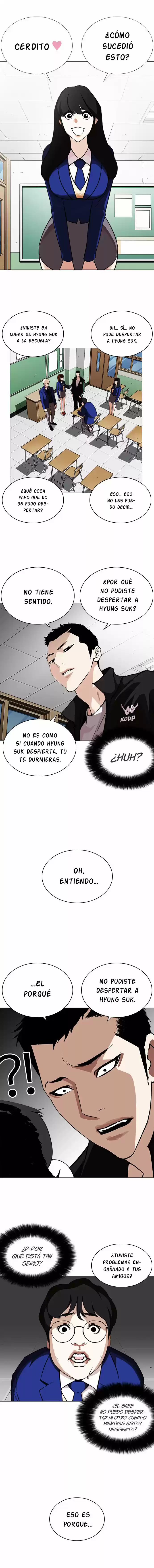 Lookism capítulo 250, página 3