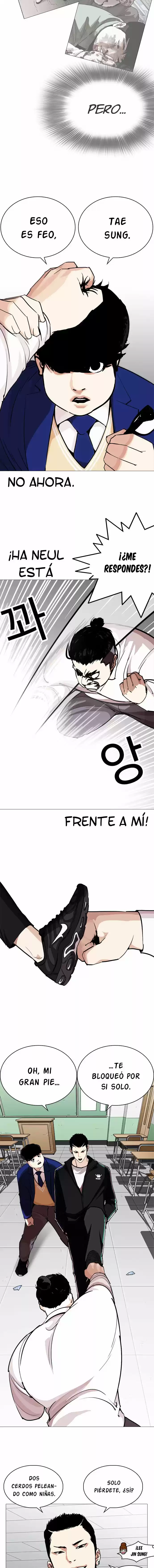 Lookism capítulo 250, página 7