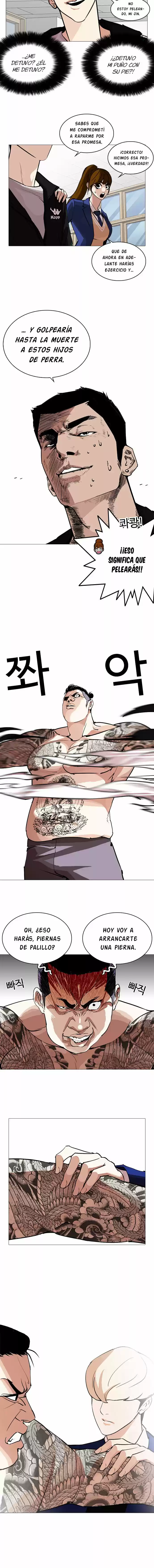 Lookism capítulo 250, página 8