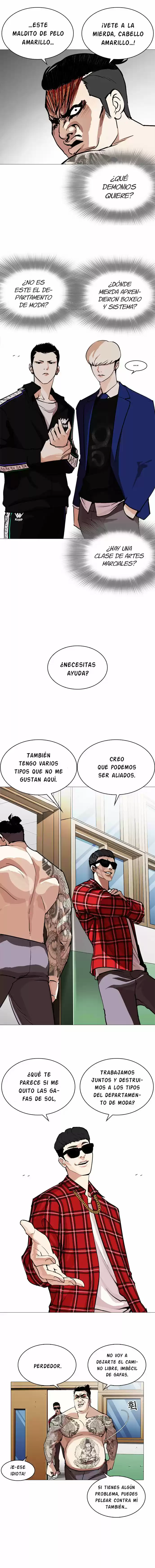 Lookism capítulo 250, página 9