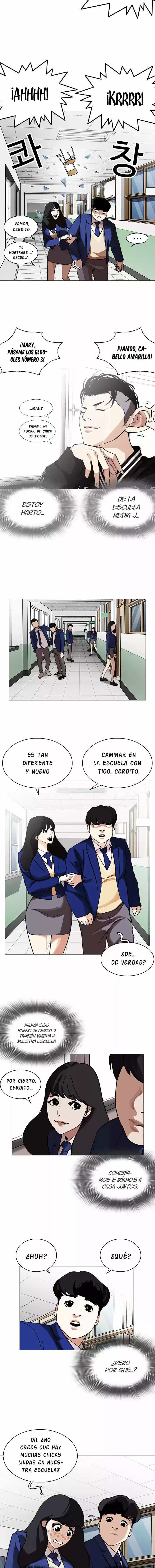 Lookism capítulo 250, página 12