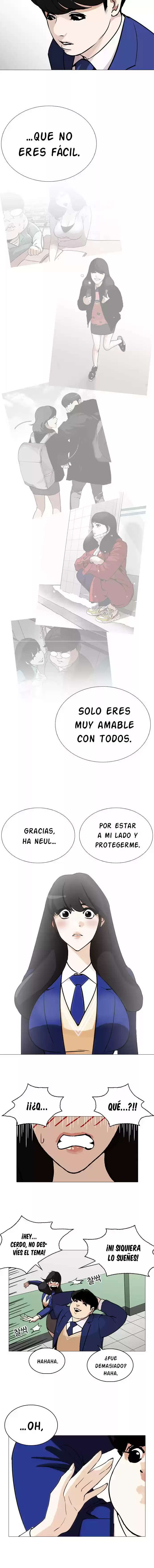 Lookism capítulo 250, página 14