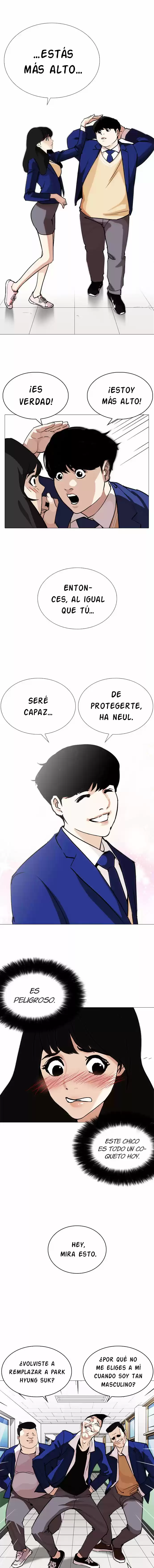 Lookism capítulo 250, página 15