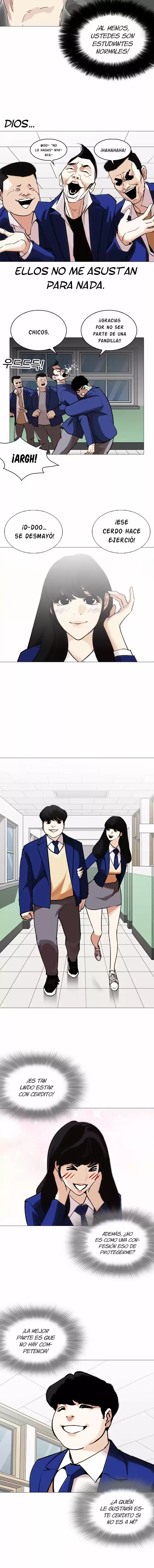 Lookism capítulo 250, página 17