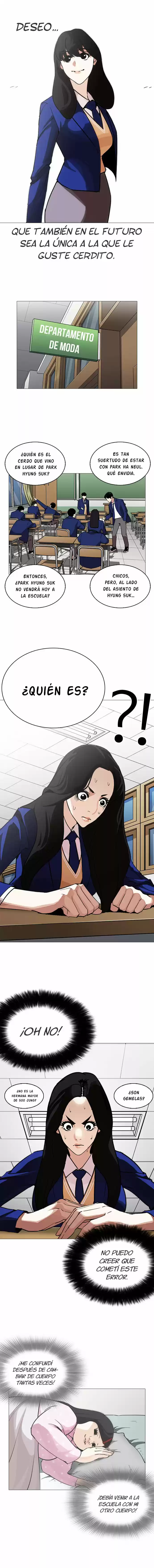 Lookism capítulo 250, página 18