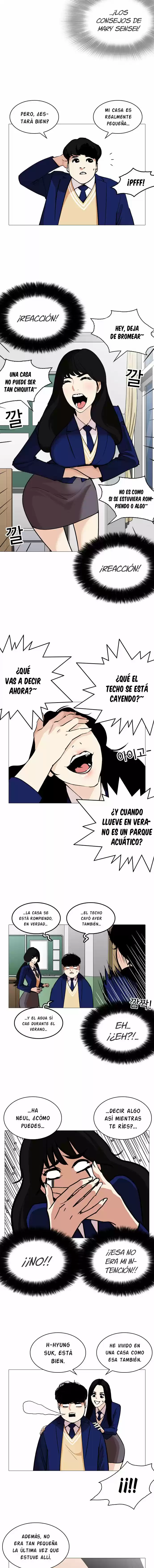 Lookism capítulo 251, página 9