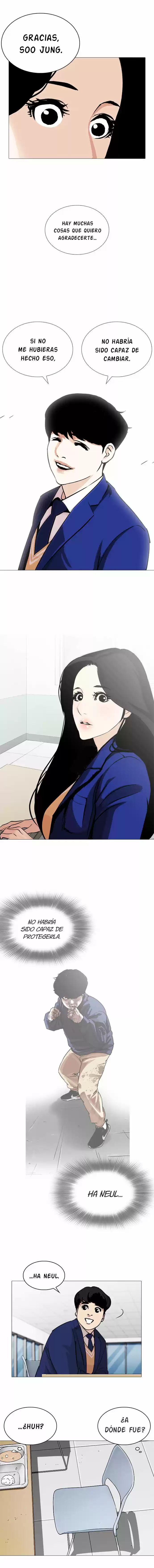 Lookism capítulo 251, página 12