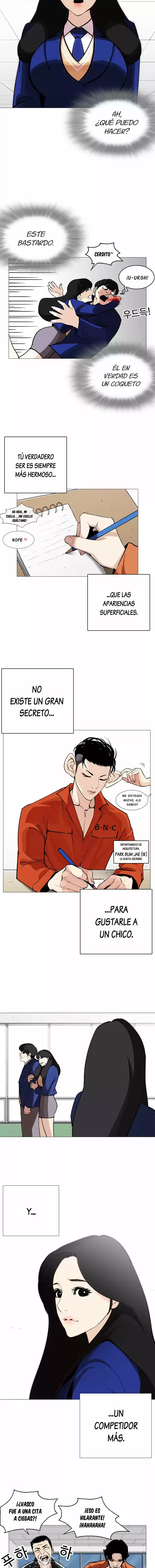 Lookism capítulo 251, página 15