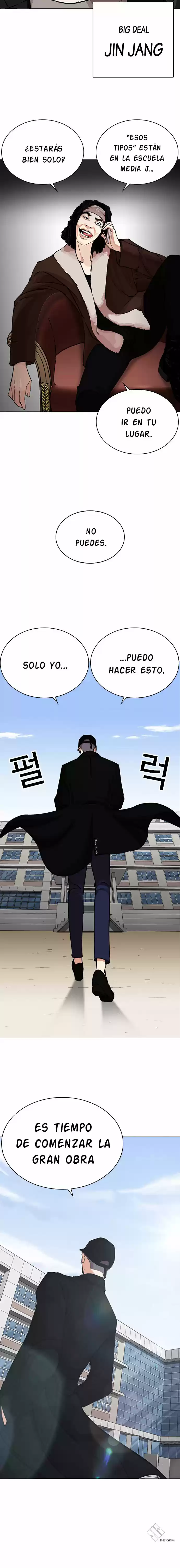 Lookism capítulo 251, página 18