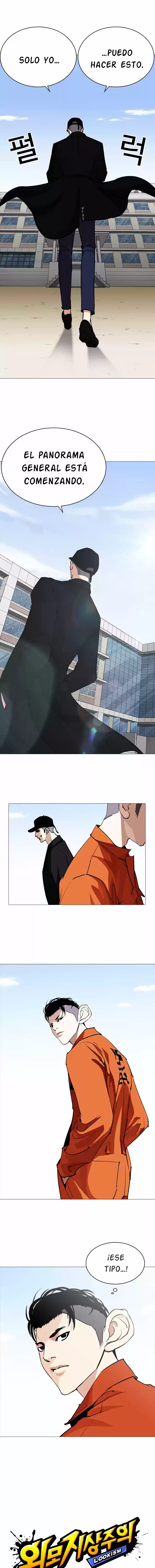 Lookism capítulo 252, página 3