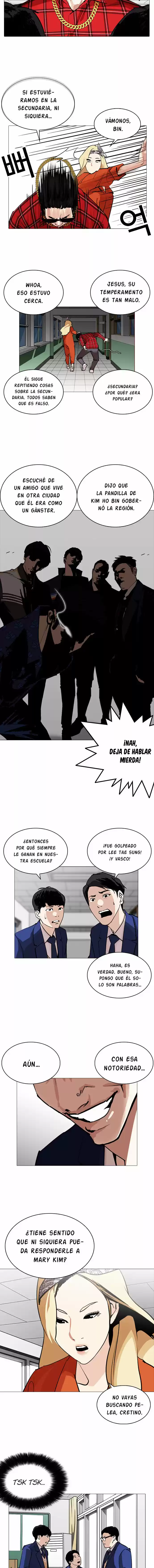 Lookism capítulo 252, página 9