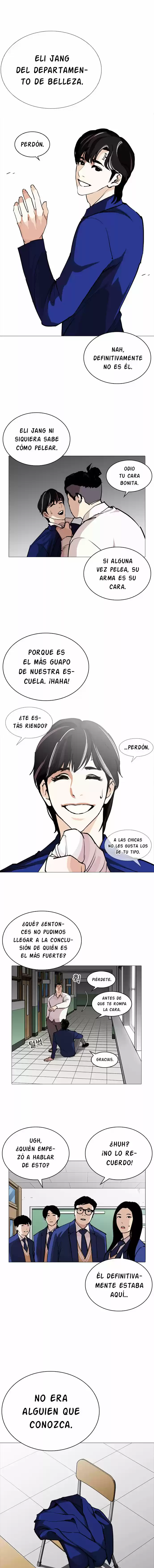 Lookism capítulo 252, página 11