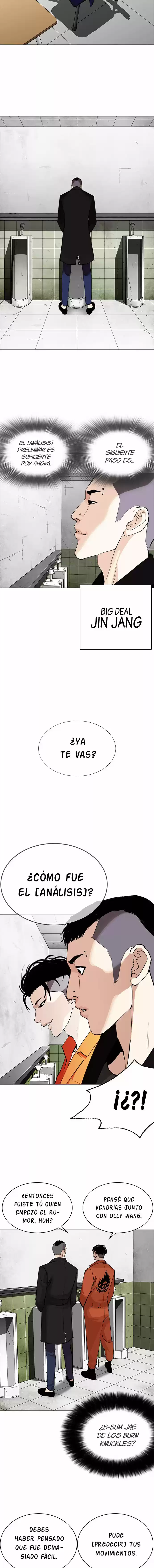 Lookism capítulo 252, página 12