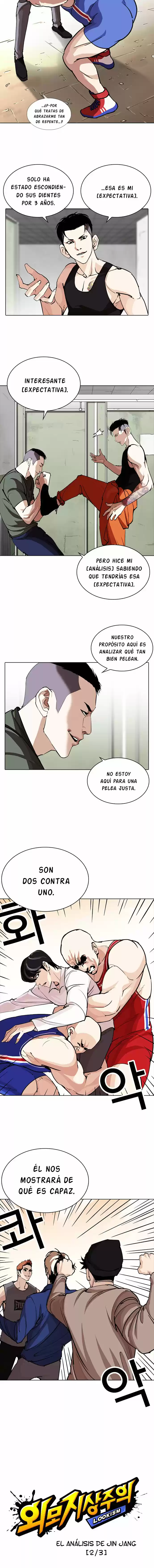Lookism capítulo 253, página 6