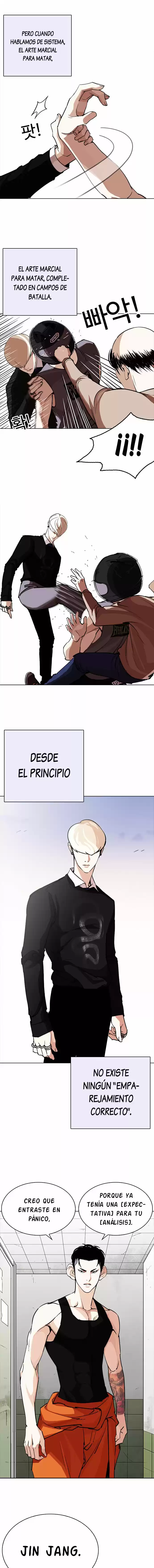 Lookism capítulo 253, página 14