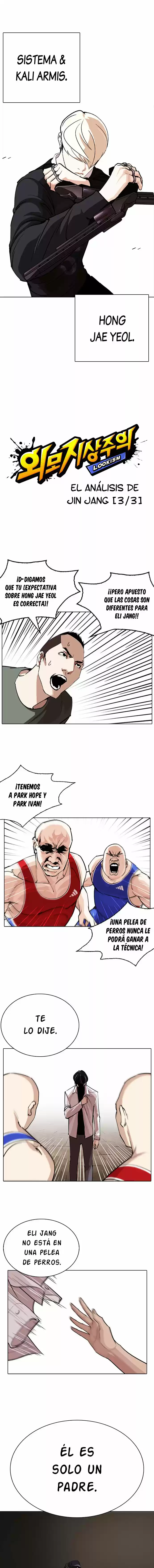 Lookism capítulo 254, página 7