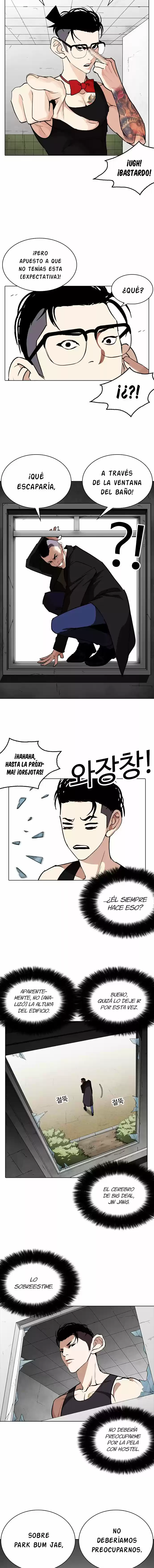 Lookism capítulo 254, página 9