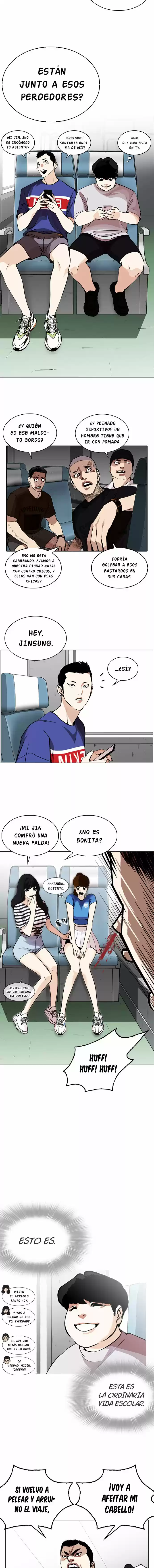 Lookism capítulo 255, página 4