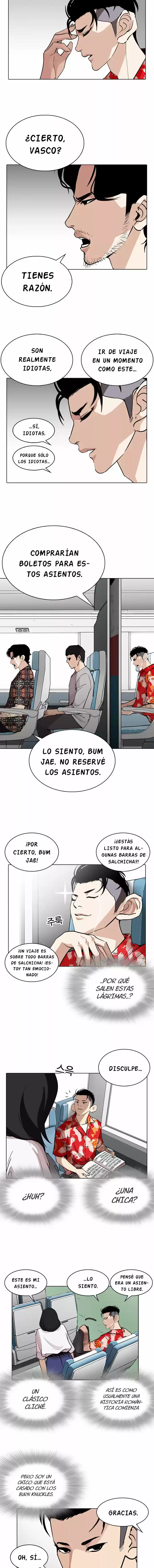 Lookism capítulo 255, página 7