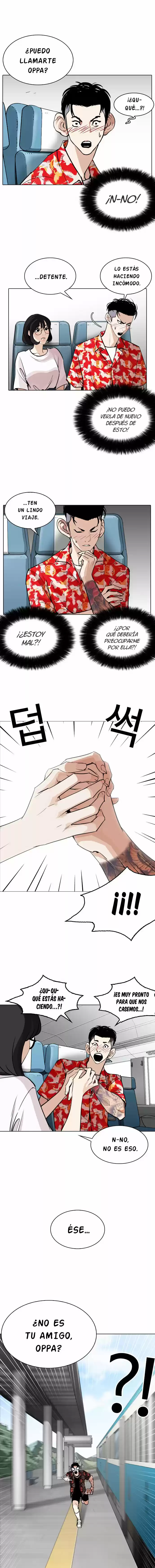 Lookism capítulo 255, página 16