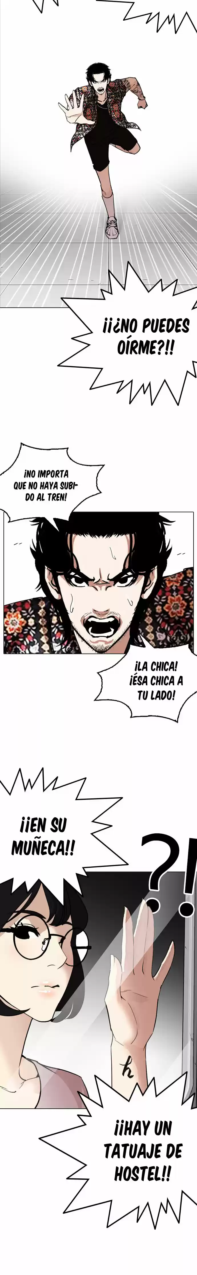 Lookism capítulo 255, página 18