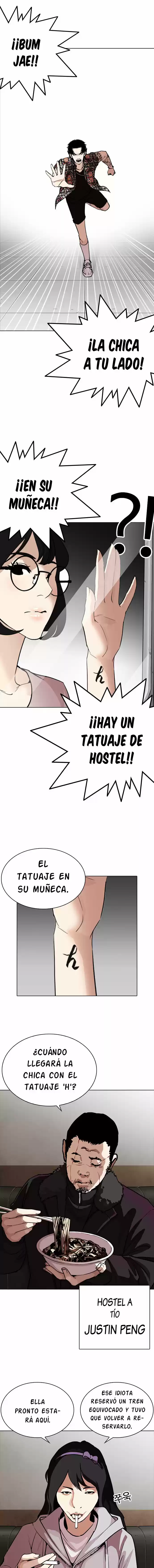 Lookism capítulo 256, página 3