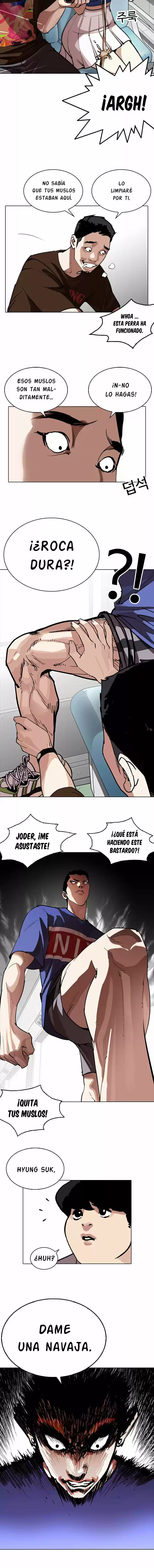 Lookism capítulo 256, página 17