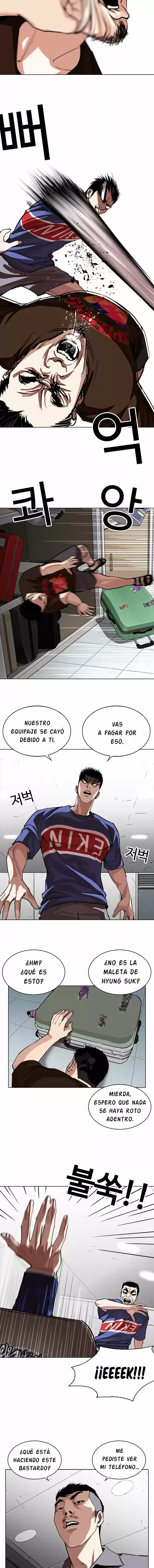 Lookism capítulo 257, página 14