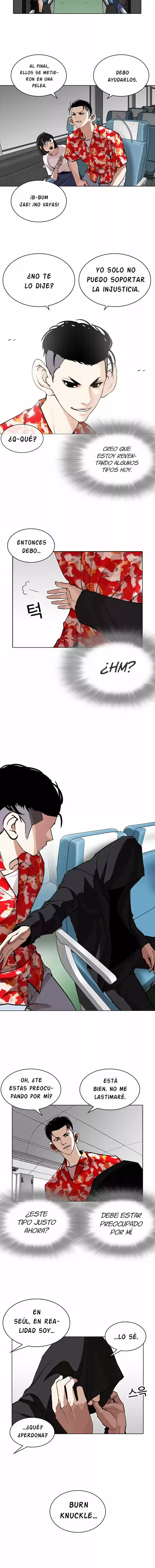 Lookism capítulo 257, página 16